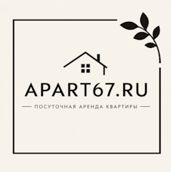 Квартира в Смоленске посуточно